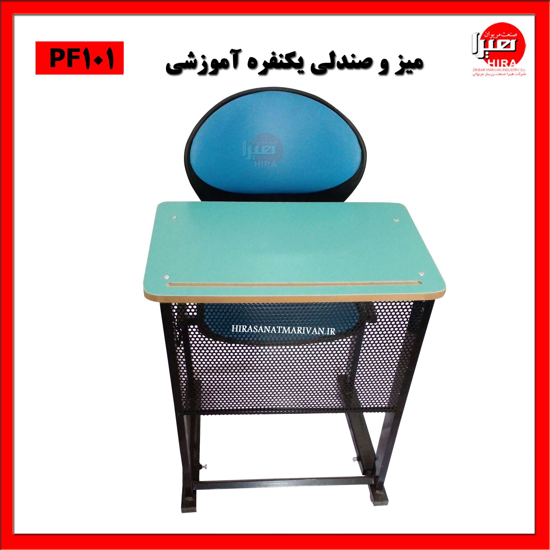 میز و صندلی مدارس رنگ آبی متصل